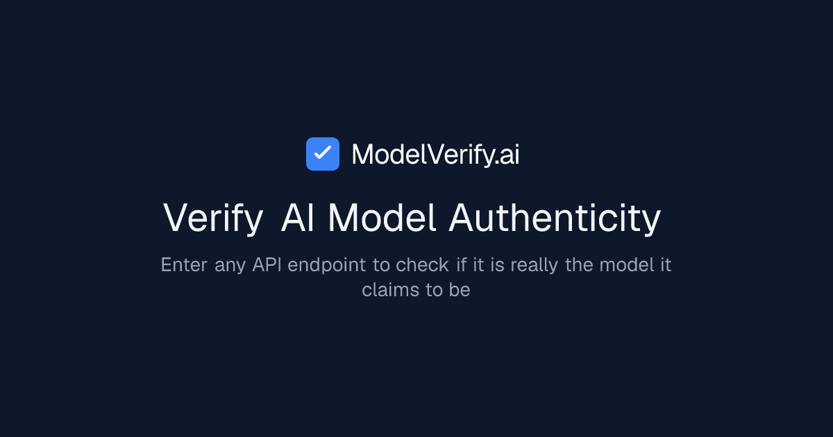 ModelVerify screenshot 1